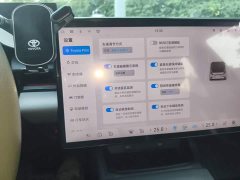 Toyota bZ5 2025 630 PRO - ფოტო 20