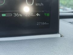 Toyota bZ5 2025 630 PRO - ფოტო 8