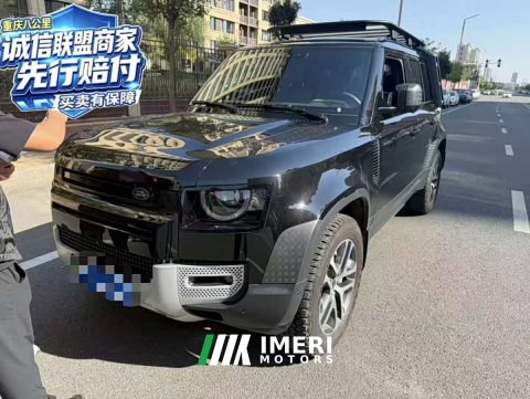 2026 Land Rover Defender 2025 110 3.0T P400 Dark Edition - ავტომობილი ჩინეთიდან