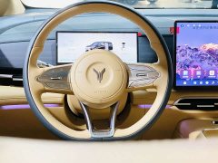 Voyah Lantu Dreamchaser 2026 PHEV Qiankun Ultra - ფოტო 5