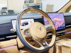 Voyah Lantu Dreamchaser 2026 PHEV Qiankun Ultra - ფოტო 7