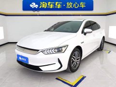 BYD Qin Plus Glory Edition EV 420KM Superior - ფოტო 1