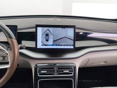 BYD Qin Plus Glory Edition EV 420KM Superior - ფოტო 13