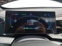 BYD Qin Plus Glory Edition EV 420KM Superior - ფოტო 14