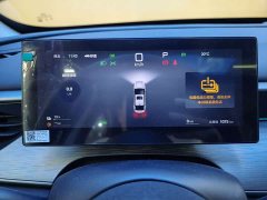 BYD Dolphin 05 DM-i Smart Drive Edition 120KM Flagship - ფოტო 4