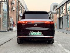 IM Motors Zhiji LS9 2026 52 Ultra - ფოტო 13