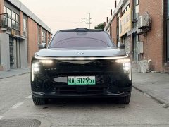 IM Motors Zhiji LS9 2026 52 Ultra - ფოტო 2
