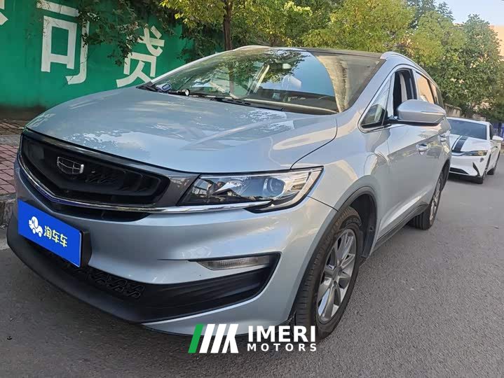 Geely Jiayue 1.8TD DCT Comfort - ავტომობილი ჩინეთიდან