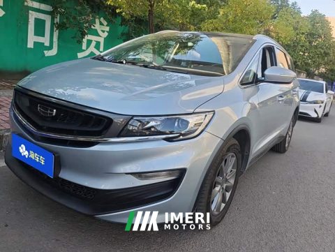 2021 Geely Jiayue 1.8TD DCT Comfort - ავტომობილი ჩინეთიდან