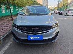 Geely Jiayue 1.8TD DCT Comfort - ფოტო 2