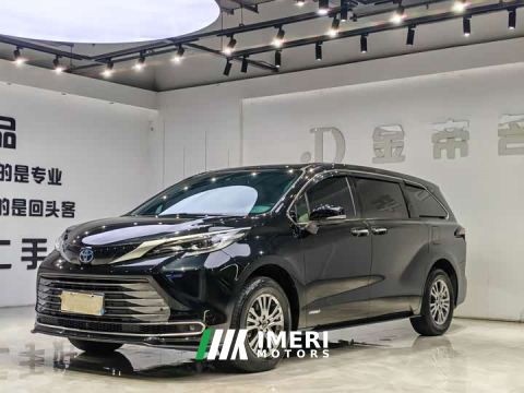2023 Toyota Sienna 2.5L Hybrid Luxury