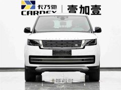 Land Rover Range Rover 3.0 L6 400PS Prestige Seven-Seat Extended Wheelbase - ფოტო 11