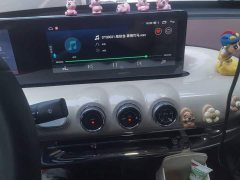 Wuling Binguo 2023 203km Comfort Edition - ფოტო 13