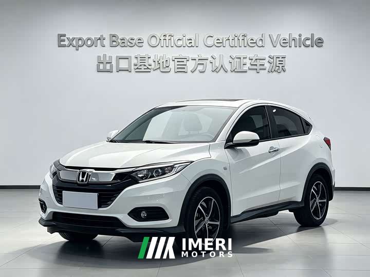 Honda Vezel 1.5L CVT Pioneer Edition