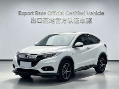Honda Vezel 2020 1.5L CVT Pioneer Edition - ფოტო 1