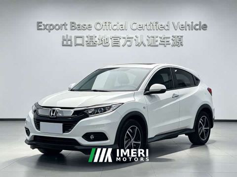 2022 Honda Vezel 1.5L CVT Pioneer Edition
