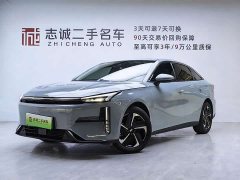 Geely Galaxy L6 125km PLUS Longteng Edition - ფოტო 1