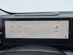 Geely Galaxy L6 125km PLUS Longteng Edition - ფოტო 10