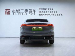 Geely Galaxy L6 125km PLUS Longteng Edition - ფოტო 2