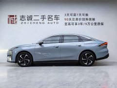Geely Galaxy L6 125km PLUS Longteng Edition - ფოტო 3