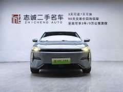 Geely Galaxy L6 125km PLUS Longteng Edition - ფოტო 4