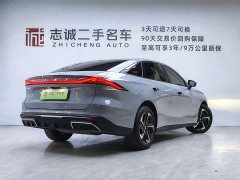 Geely Galaxy L6 125km PLUS Longteng Edition - ფოტო 5