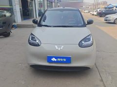 Wuling Binguo 203km Light Enjoy Edition - ფოტო 2