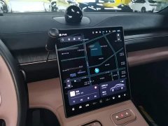 NIO EC6 2024 75kWh - ფოტო 13