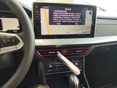 Volkswagen Lavida 2024 300TSI DSG Starry Sky Leading Edition - ფოტო 13