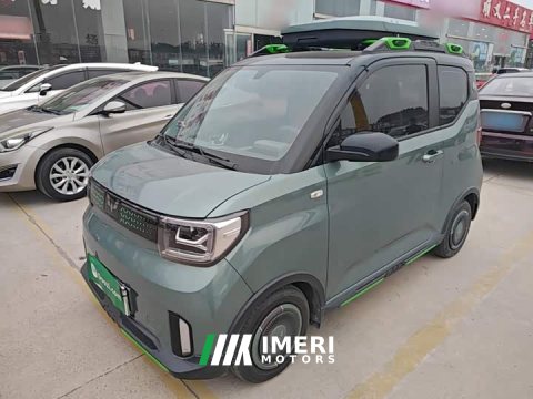 2022 Wuling Hongguang MINIEV GAMEBOY 300km Fun Edition LFP Battery - ავტომობილი ჩინეთიდან