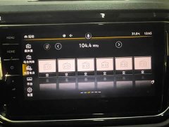 Volkswagen T-ROC Tanyue 280TSI DSG FWD Comfort Plus - ფოტო 11