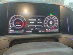 Honda Accord 2023 260TURBO Smart Comfort Edition - ფოტო 11