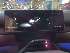NIO ES7 75kWh - ფოტო 12