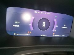 Lynk & Co Geely Lynk & Co 06 EM-P 2020 PHEV Plus - ფოტო 12