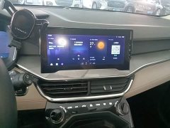 Lynk & Co Geely Lynk & Co 06 EM-P 2020 PHEV Plus - ფოტო 13