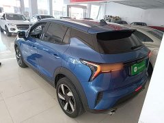 Lynk & Co Geely Lynk & Co 06 EM-P 2020 PHEV Plus - ფოტო 5