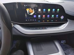 FAW Hongqi Tiangong 08 605 Pioneer Edition - ფოტო 13