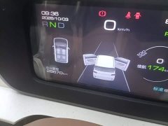 Wuling Hongguang MINIEV Third Generation 215km Advanced Edition - ფოტო 12