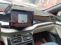 BYD Qin PLUS Glory Edition EV 510KM Leading - ფოტო 6
