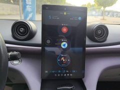 BYD Dolphin 405km Fashion Edition - ფოტო 9