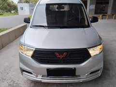 Wuling Hongguang V 2022 1.5L Dynamic Edition Electric Power Steering - ფოტო 3