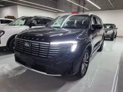 Ford Lingyue New Energy 2025 Platinum Leader - ფოტო 1