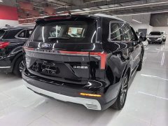 Ford Lingyue New Energy 2025 Platinum Leader - ფოტო 5