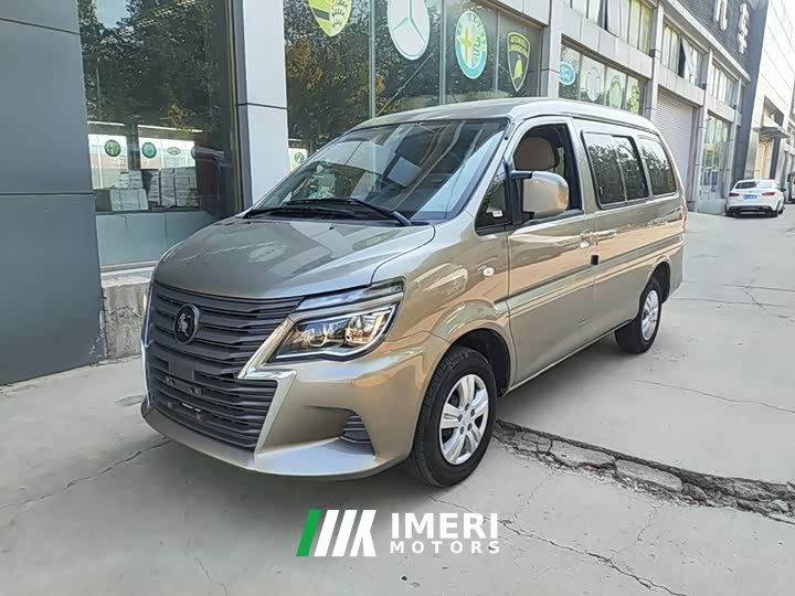 Dongfeng Delica 2023 M5 1.6L Practical 5-Seater - ავტომობილი ჩინეთიდან