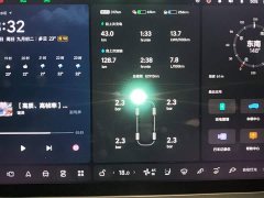 Li Auto L7 Air - ფოტო 12