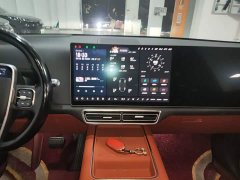 Li Auto L7 Air - ფოტო 13