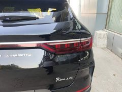 BYD Song Plus New Energy DM-i 51KM Premium Edition - ფოტო 8
