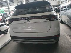 Volkswagen Touareg Sharp 300TSI Sharp Enjoy Edition - ფოტო 6