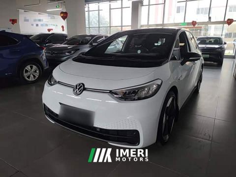 2024 Volkswagen ID.3 Upgraded Ultra-Smart Edition