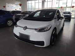 Volkswagen ID.3 2023 Upgraded Ultra-Smart Edition - ფოტო 2